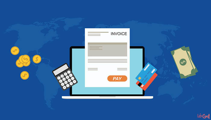 فاکتور فروش